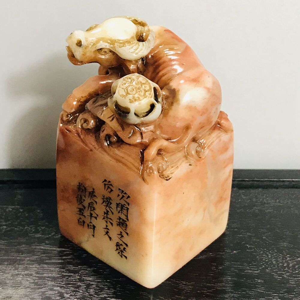 Chinese Peking Shoushan Stone Carved Cattle Statue Seal Figurines Collection Art