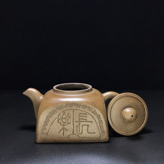 vintage chinese yixing purple clay teapot zisha ceremony carving Collectible art