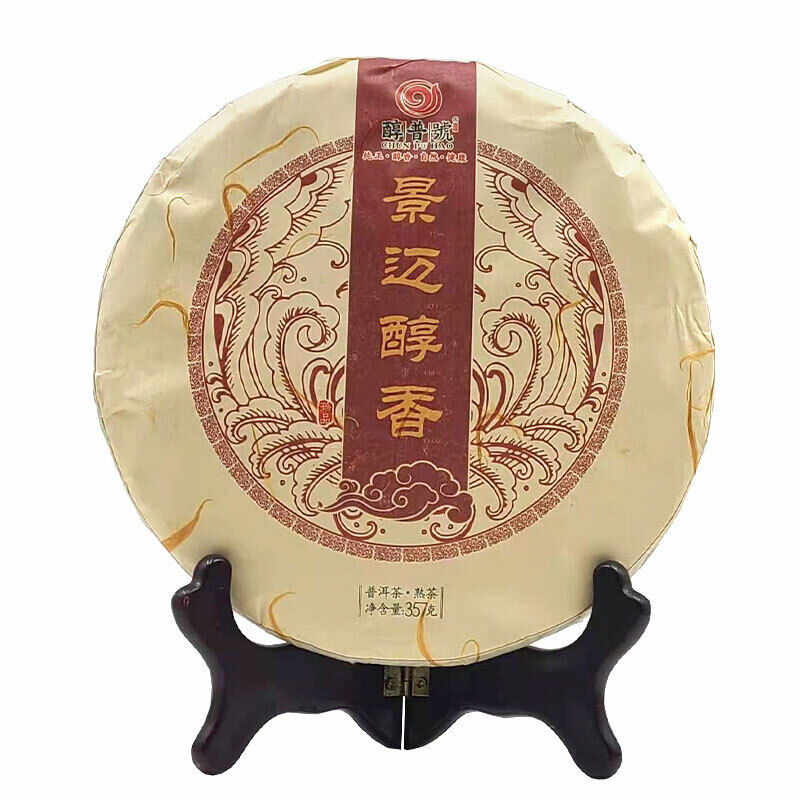 Jingmai Mellow Flavor Shu Puer Tea Jing Mai Old Tree Ripe Puer Tea 357g