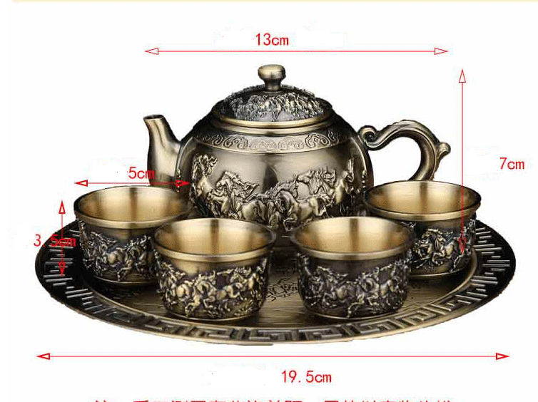 High grade retro bronze tea set creative kungfu tea set