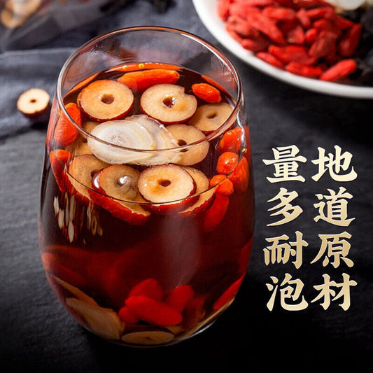人参黄精枸杞五宝茶 Beijing Tongrentang Ginseng Huangjing Goji Wubao Tea