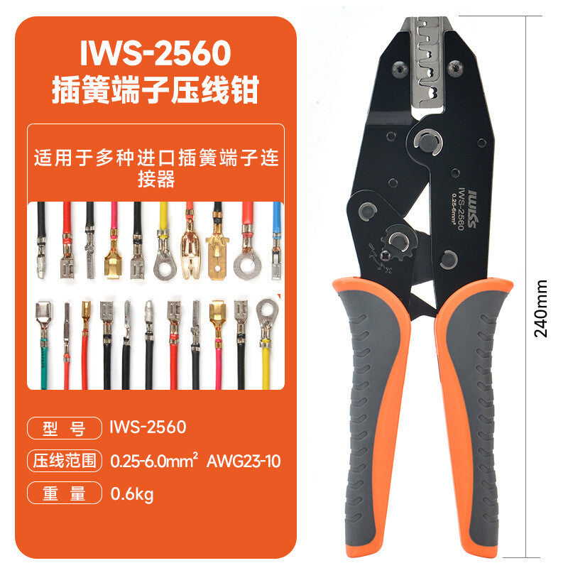 IWISS HS Series Ratchet Crimping Pliers Tube Type Insulated Bare Terminal Tool