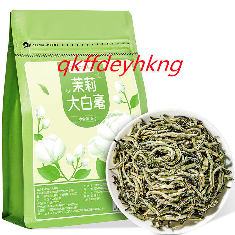 Green Tea Jasmine Great White Hair 忆江南茶叶袋装绿茶茉莉大白毫 60g