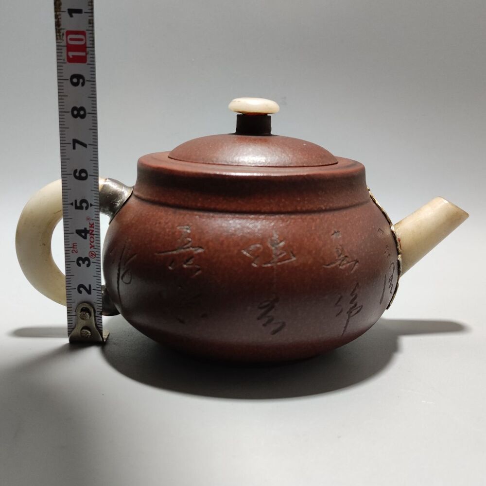 Vintage Chinese Yixing Purple Clay Teapot Zisha Ceramic Flower Bird Tea Set Art