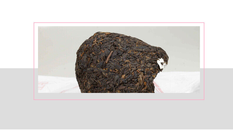 Bao Yan Jin Cha Mushroom Tuo Cha * 2015 Xiaguan Tuocha Shu Ripe Pu-erh Tea 250g