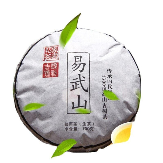 High Quality Green Tea Premium Puerh Tea Healthy 100g Cha Puer Tea Pu erh Yunnan-