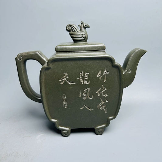 Vintage Chinese Yixing Purple Clay Teapot Zisha Ceremony Carving Dragon Tea Set