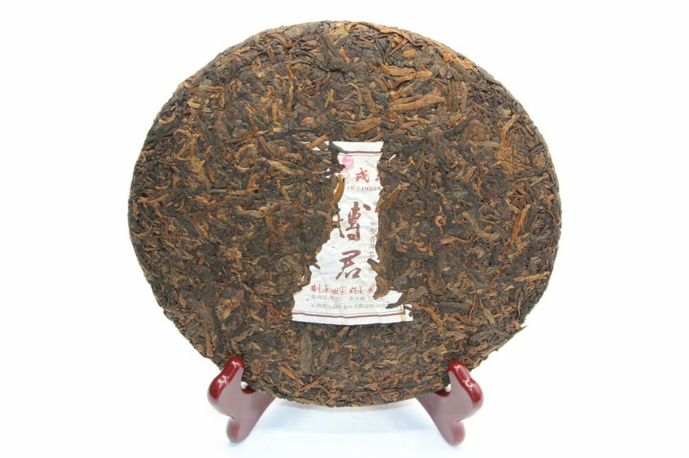 Mengku puer tea factory sheng black pu er Noble lord (Bojun) Pu erth 2020, 500 g