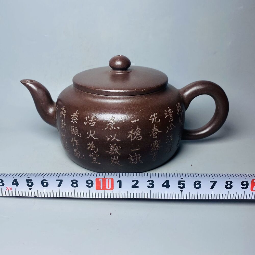 Vintage Chinese Yixing Purple Clay Teapot Zisha Ceremony Carving Collectible Art