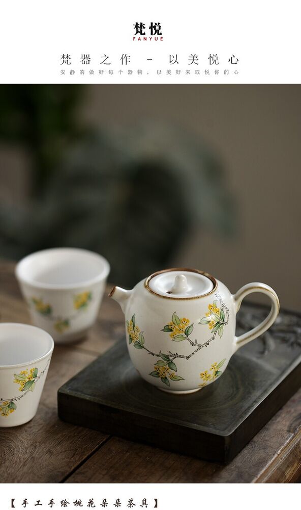 5pcs of one set China JingDeZhen pot master tea cup beauty fragrans ceramic cup