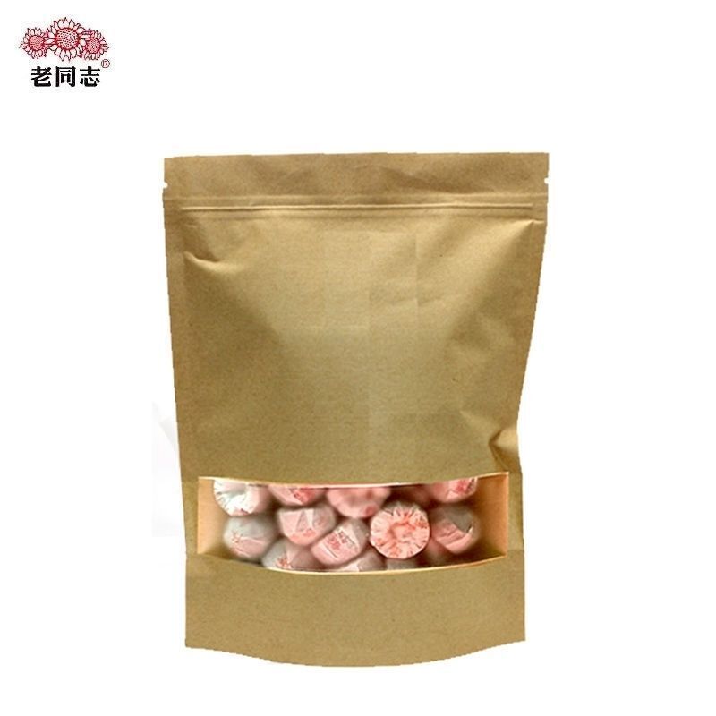 2024 Jujube Fragrance Compressed Mini Puer Tea Pu'er Tea Cooked Tea Healthy