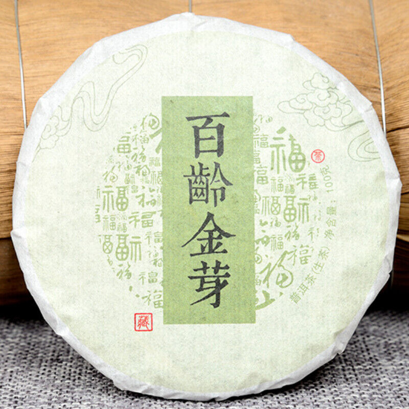100g Pu'er Tea Tea Yunnan Specialty Pu'er Tea Tea Cake 3.52oz