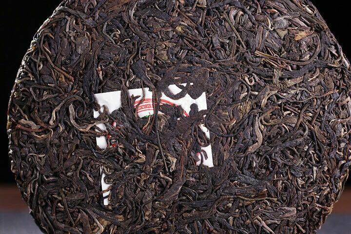 CNNP Zhong Cha Wild Arbor Leaves Aged Pu-erh Tea Cake 1998 Raw Puer Pu'er 357g