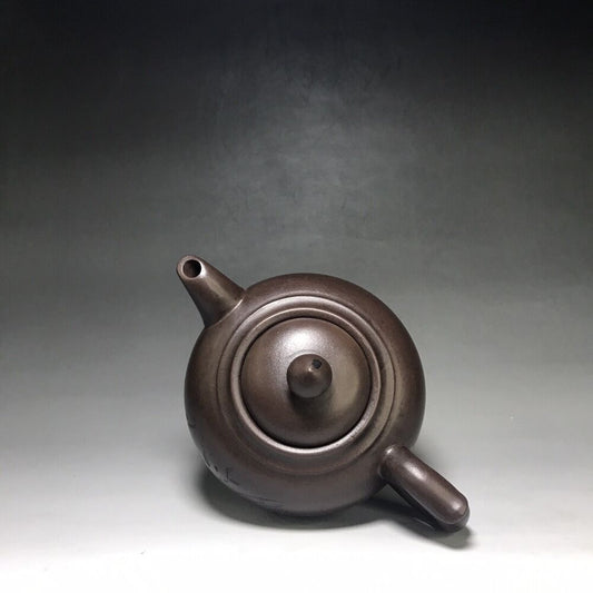vintage chinese yixing purple clay teapot zisha ceremony carving Collectible art
