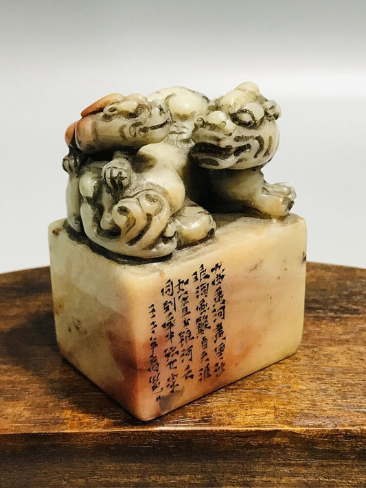 Chinese Shoushan Stone Hand Carved Antique Beast Statue Seal Figurine Art Signet