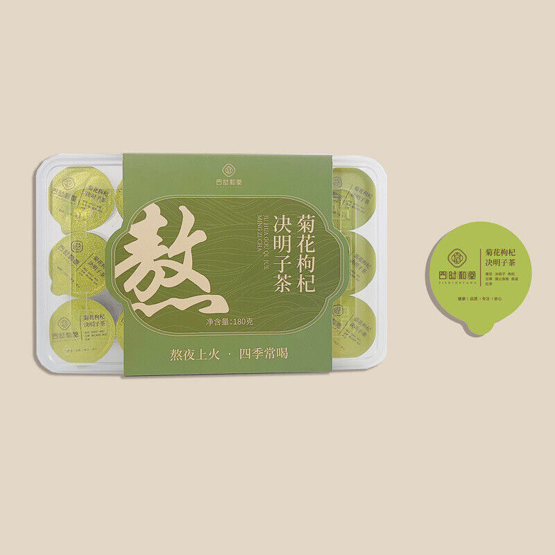 Hot Chrysanthemum Goji Berry Cassia Seed Tea Flower Tea Health Tea 菊花枸杞决明子茶花茶养生茶