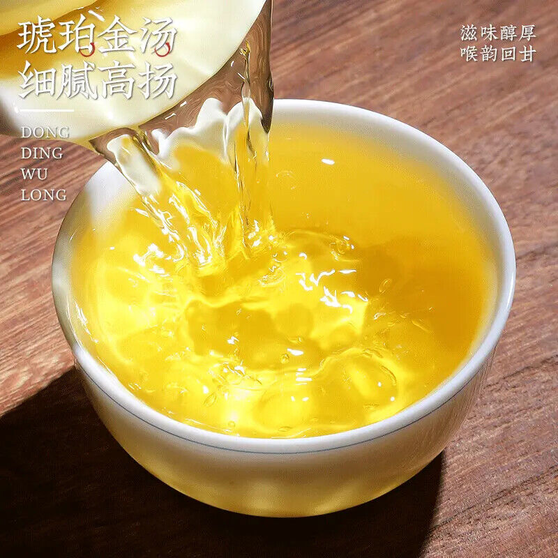 Iced Top Oolong Tea 2023 New Tea 陈一凡冻顶乌龙茶 2023新茶 正宗台湾特级高山茶 100g