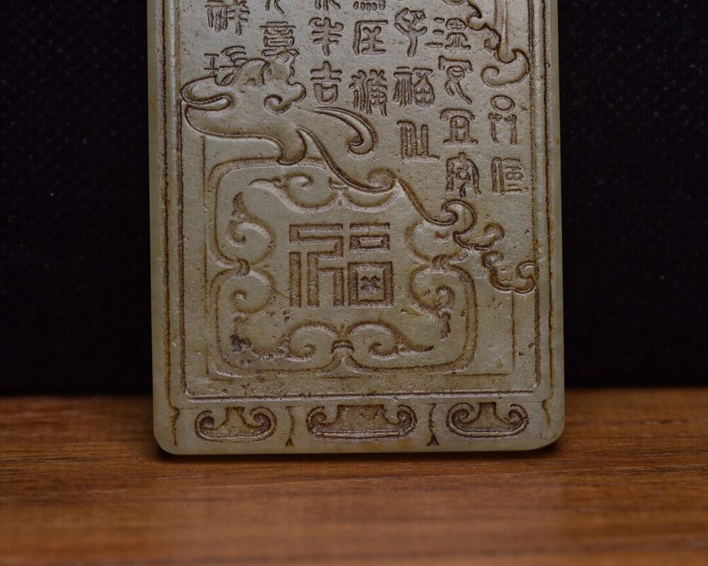 Chinese Hetian Jade Carved Figure Story Statue Nice Figurine Pendant Jewelry Art