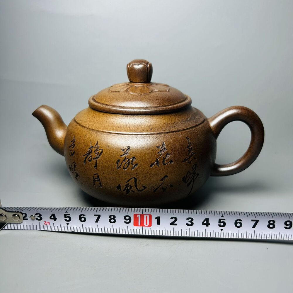 Vintage Chinese Yixing Purple Clay Teapot Zisha Ceremony Carving Collectible Art