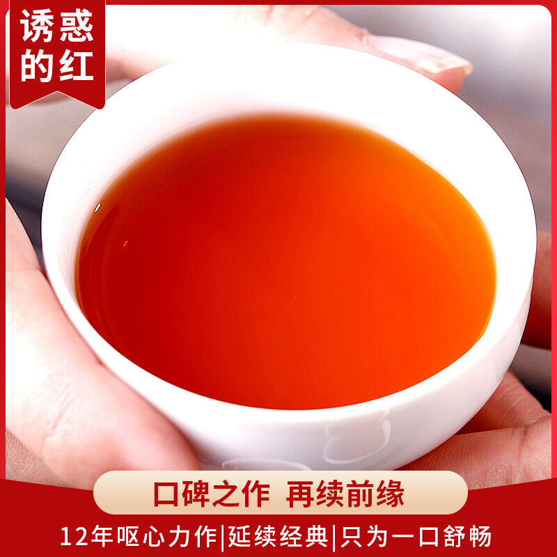 TAI HE * 2021 Dr. Pu'er Tea Pure Kokang Ancient Tree Pu-erh Puer Tea Ripe 500g