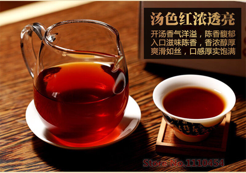 500g Premium Organic Pu'er Tea Loose Leaf Health Care Ripe Pu-Erh Pu erh Tea