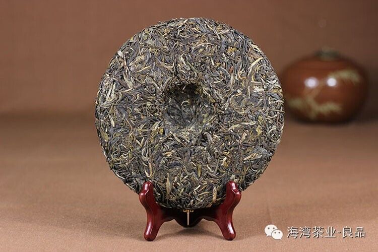 2015 Haiwan Old Comrades Big Auspicious The Sheep Lunar Year Pu'er Raw Tea 400g