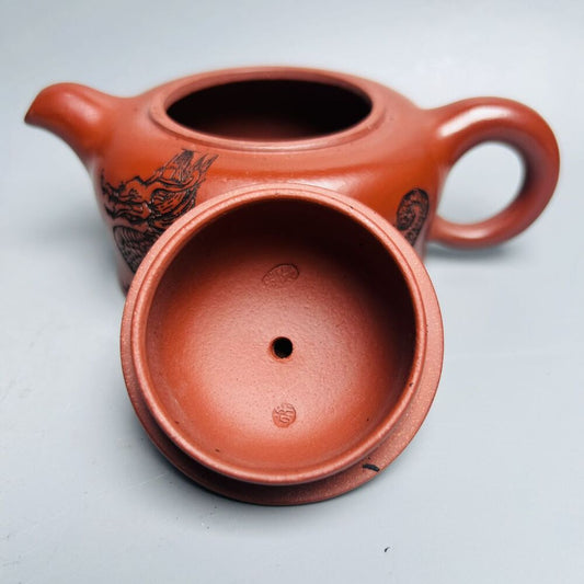 Vintage Chinese Yixing Purple Clay Teapot Zisha Ceremony Carving Exquisite Art