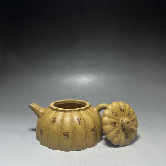 vintage chinese yixing purple clay teapot zisha ceremony carving Collectible art