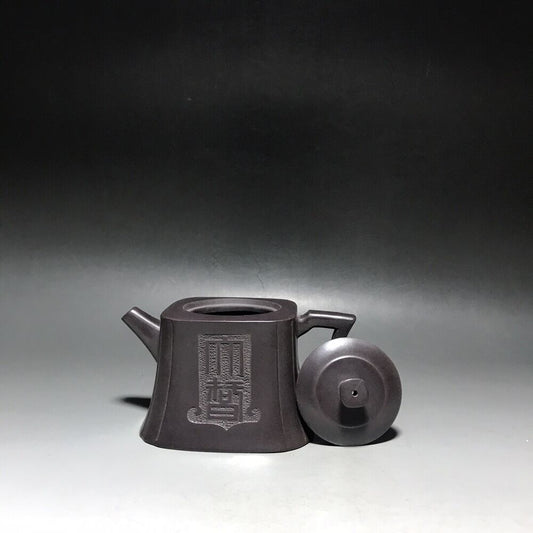 vintage chinese yixing purple clay teapot zisha ceremony fashion gift teaware