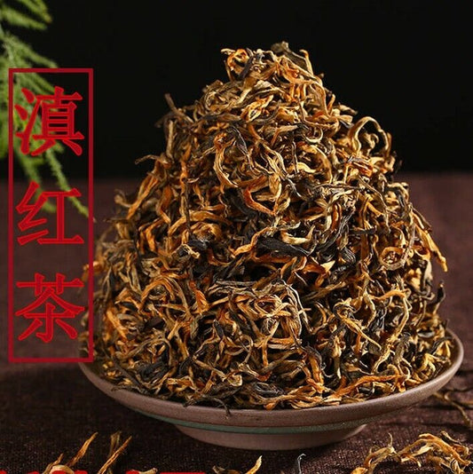 High quality TeJi FengQing Dian Hong Ancient Tree Black Tea Golden Bud DianHong Tea-