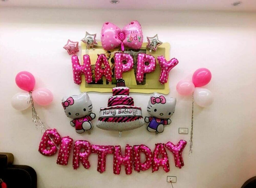 Hello Kitty Birthday Party Decorations Balloon Banner Cake Toppers Set