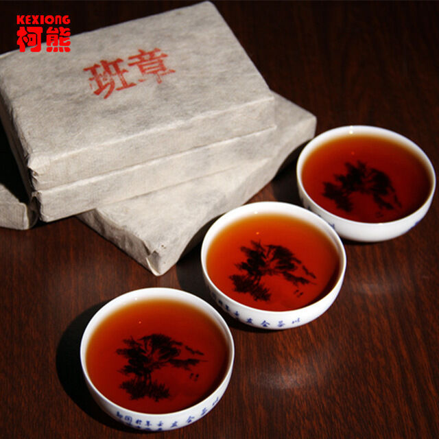 Premium 200g Chinese Yunnan Old Banzhang Puer Pu er Tea Puerh China Slimming tea