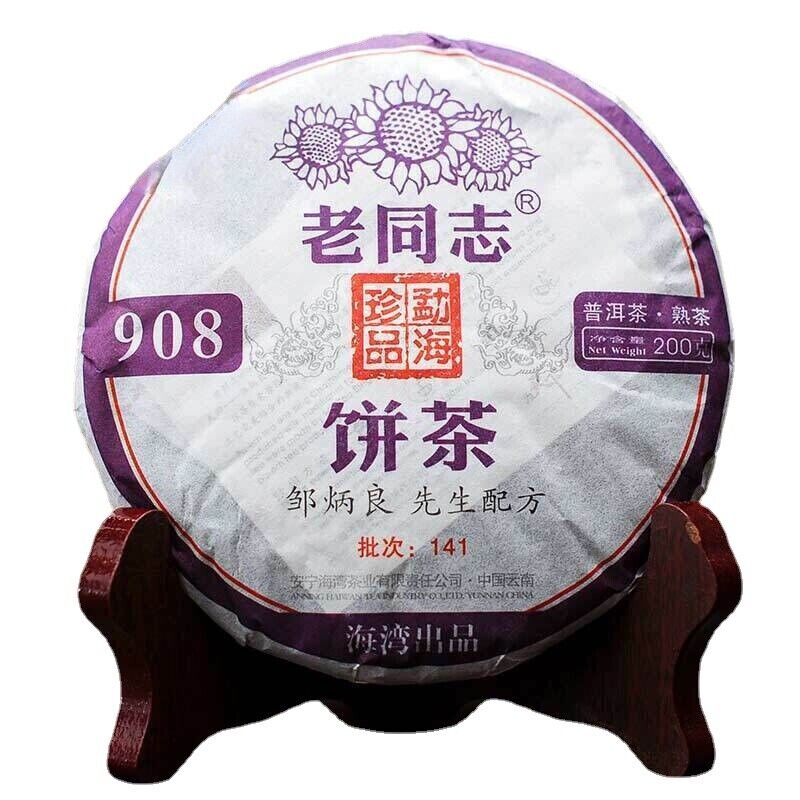 141 High Quality Old Comrade Puer Ripe Puerh Tea Laotongzhi 908 Batch