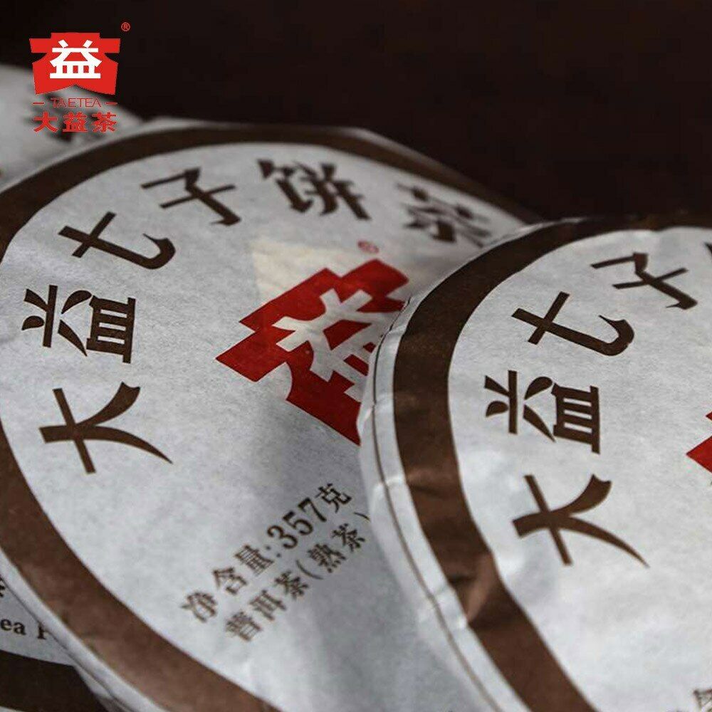 TAETEA Top Grade Chinese Tea Ripe Pu'er 7592 Chi Tse Beeng Shu Puer 357g