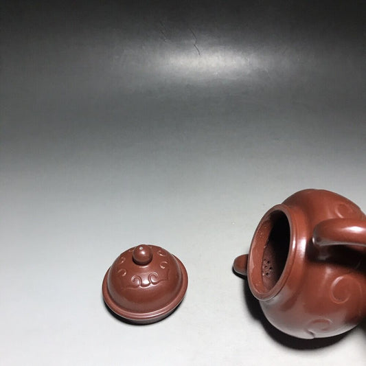 vintage chinese yixing purple clay teapot zisha ceremony carving Collectible art