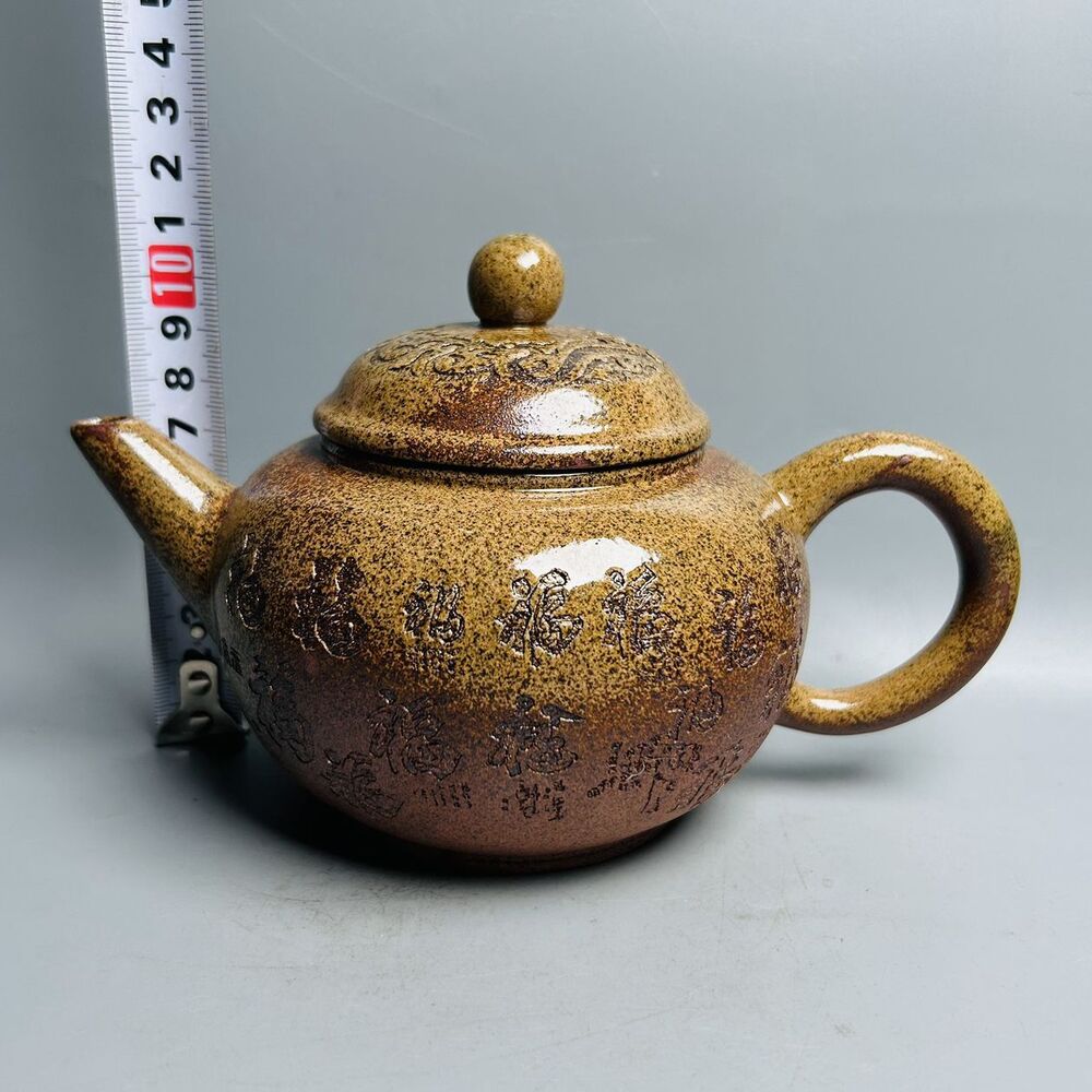Vintage Chinese Yixing Purple Clay Teapot Zisha Ceremony Exquisite Teaware Rare