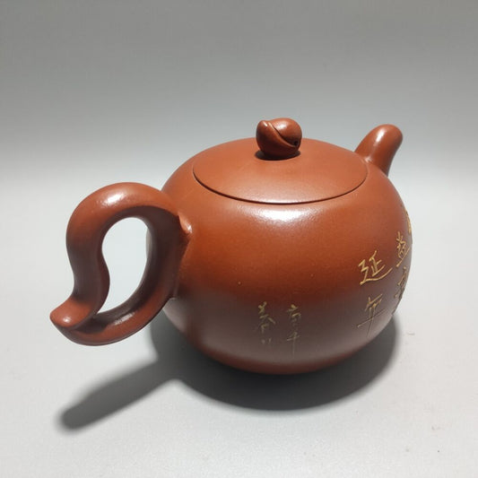 Vintage Chinese Yixing Purple Clay Teapot Zisha Ceremony Teaware Collection Rare