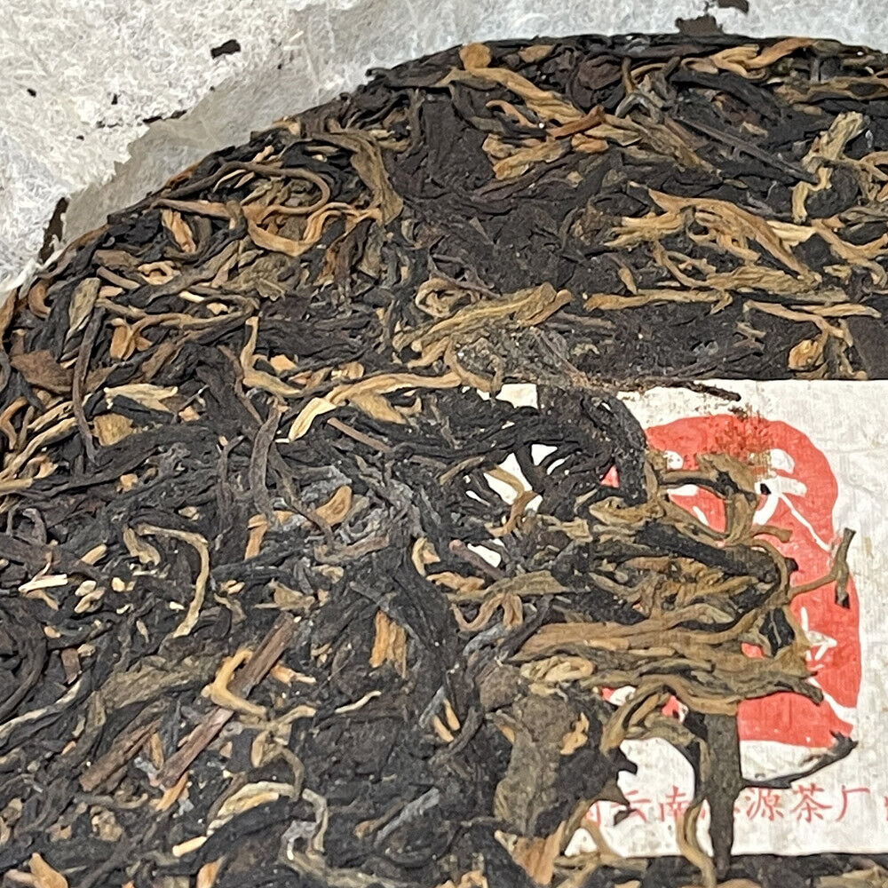 Pu-Erh, Siyuan Tea Factory, Tiandi Cloud Tea, 357g, Raw