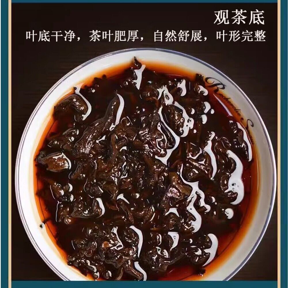 普洱茶,2016,沈佳媛,邦东棒棒,357克,熟的
