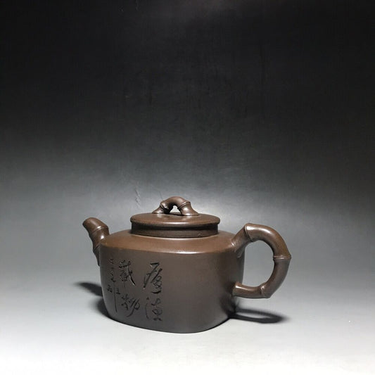 vintage chinese yixing purple clay teapot zisha ceremony fashion gift teaware