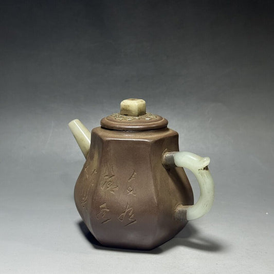 vintage chinese yixing purple clay teapot zisha ceremony fashion gift teaware