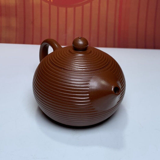 Vintage Chinese Yixing Purple Clay Teapot Zisha Ceremony Exquisite Teaware Small