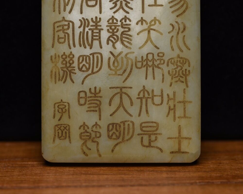 Chinese Old Natural Hetian Jade Carving Guanyin Figurines Exquisite Pendant Art