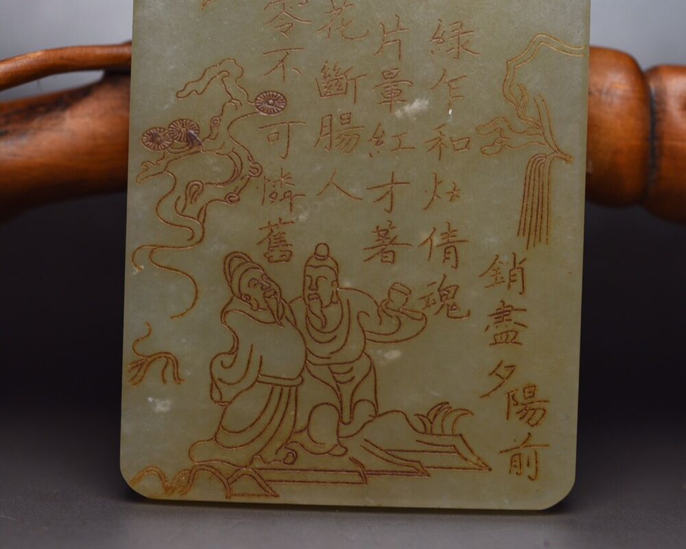 Chinese Natural Hetian Jade Carving Bird Statue Exquisite Pendant Jewelry Art