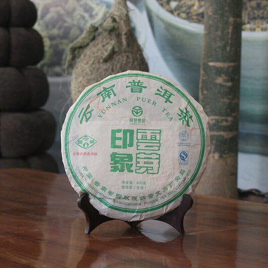 Puwen Tea Yunnan Puer Tea Raw Sheng Pu-Erh Green Tea Cake 400g/10.58oz