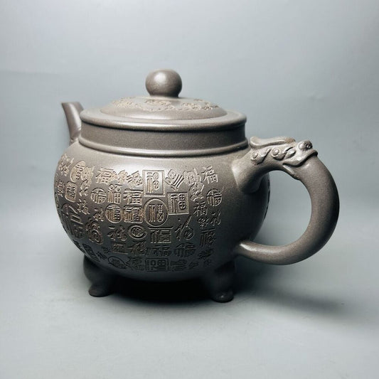 Vintage Chinese Yixing Purple Clay Teapot Zisha Ceremony Carving Collectible Art