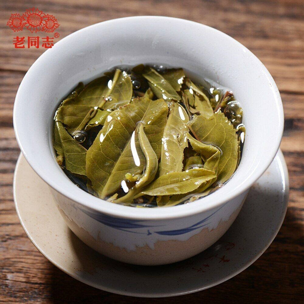 Haiwan 7548 Sheng Puerh Batch 201 Raw Puer Tea Cake 357g