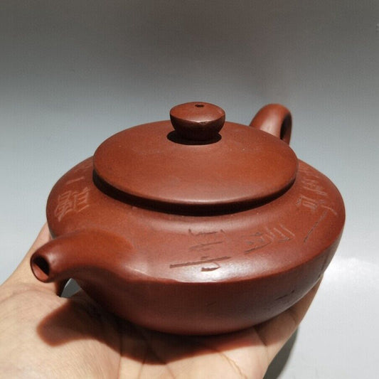 Vintage Chinese Yixing Purple Clay Teapot Zisha Ceremony Fashion Gift Teaware