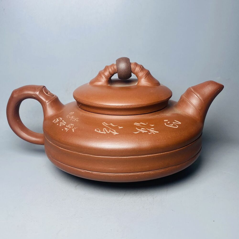 Vintage Chinese Yixing Purple Clay Teapot Zisha Ceremony Exquisite Teaware Rare