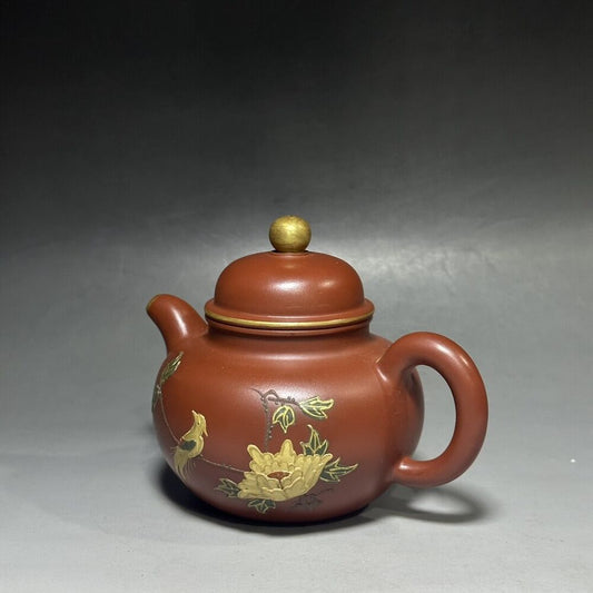 vintage chinese yixing purple clay teapot zisha ceremony carving Collectible art
